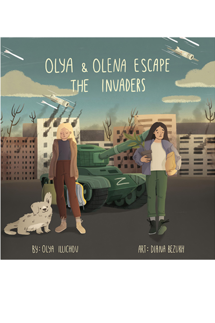 Olya & Olena